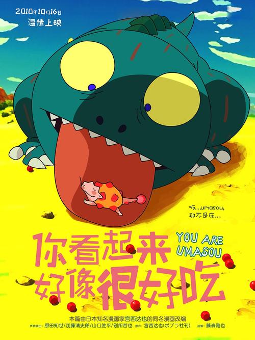 办个资质认定证书