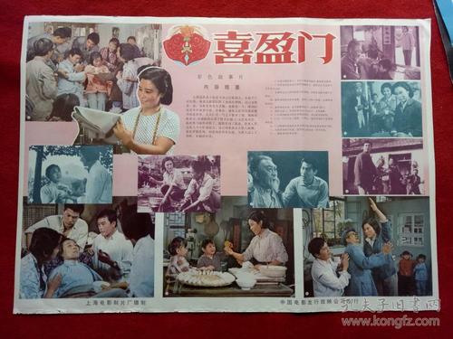澳大利亚Diploma